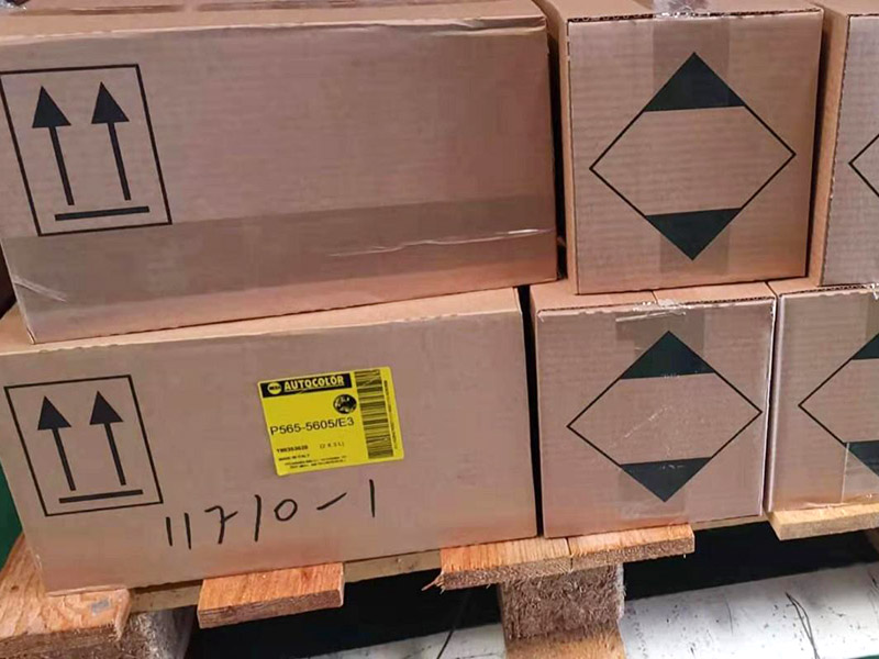 電子裝箱是不是edi費用？